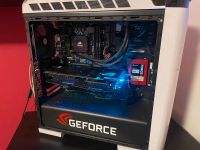 ❌Gaming PC-GeForce GTX 1070 TI-Intel I7 6700-16gb ddr4 ram-AIO❌ Bochum - Bochum-Ost Vorschau