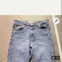 Jeans von Zara Gr 30 Hessen - Reiskirchen Vorschau
