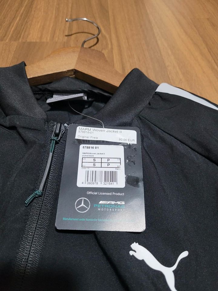 Neu Puma Mercedes Amg Jacke Trainingsjacke Herren Schwarz Größe S in Nürnberg (Mittelfr)