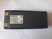 Nokia Akku groß für z.b. 6210 Hessen - Heppenheim (Bergstraße) Vorschau