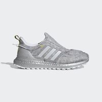 Original ADIDAS Ultraboost Gr. 46 2/3 Ultra Boost Pankow - Prenzlauer Berg Vorschau