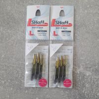 Dart Shafts L-Style Lock Straight N9 TwinColor Nordrhein-Westfalen - Moers Vorschau