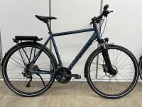 Stevens Trekking Fahrrad 6X TOUR Deore NEU Innenstadt - Köln Deutz Vorschau