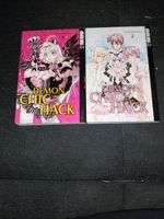 Manga Demon Chic X Hack 1 & 2 Niedersachsen - Uelzen Vorschau