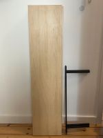 2 Ikea Lack Regale 110cm Hannover - Südstadt-Bult Vorschau