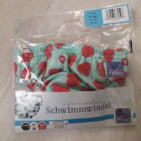 *NEU* Schwimm Windel Bade Hose Mädchen Baby Baden-Württemberg - Fronreute Vorschau