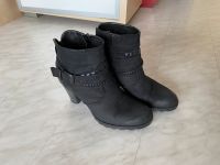 Tamaris Stiefeletten schwarz Gr. 39 Hessen - Eichenzell Vorschau