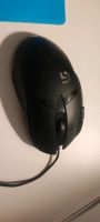 Logitech G402 Hyperion Fury Maus Bayern - Neuendettelsau Vorschau