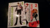 Manga Shojo-Mangaka Nozaki-kun 1-2, Comedy, Romance, Mangacult Niedersachsen - Menslage Vorschau