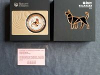 Silbermünzen Lunar Hund  2018 Color mit Goldrand Saarland - Wadern Vorschau