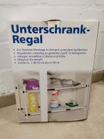 Unterschrankregal Herzogtum Lauenburg - Geesthacht Vorschau