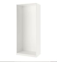 Ikea Pax Korpus Schrank 100/58/236cm Weiß NEU Hessen - Bad Orb Vorschau