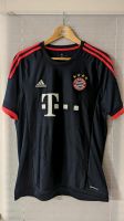 FC Bayern München Trikot - Größe L München - Trudering-Riem Vorschau