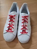Sneaker Superstar Thüringen - Gera Vorschau