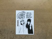 Naruto Manga Shikishi Süd - Niederrad Vorschau