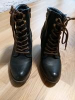 Stiefeletten, Stiefel, Boots, Tom Tailor Herzogtum Lauenburg - Schwarzenbek Vorschau