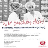 Fachkraft/ Süßwarentechniker/ Bäcker gesucht! (m/w/d) Schleswig-Holstein - Bargteheide Vorschau