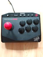 Mad Catz Fightstick / Arcade Stick Leipzig - Altlindenau Vorschau