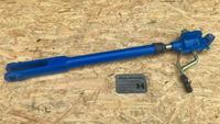 FORD Traktor Hubstrebe Hubspindel verstellbar Ford 4000 4100 3055 Niedersachsen - Wildeshausen Vorschau