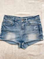 Zara Denim Basic High Rise Shorts S 36 Leipzig - Kleinzschocher Vorschau