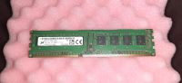 Micron Arbeitsspeicher/RAM 4Gb (1x4Gb) DDR3 1600 MHz Bayern - Rohrbach Vorschau