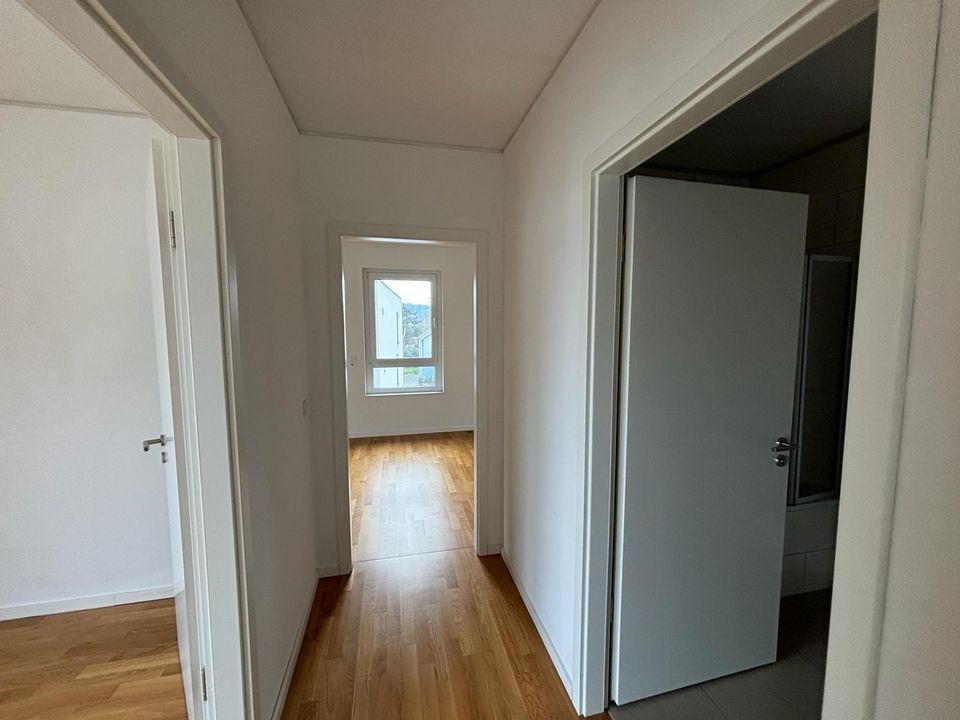 Tolles Penthouse mit Einbauküche und Dachterrasse: Luxuriöses Wohnen in erstklassiger Lage. in Trier