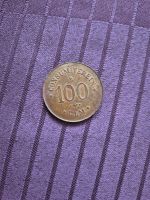 100 Pfennig münze consum verein ulm Sachsen-Anhalt - Halberstadt Vorschau