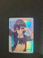 Goddess Story TCG Card - Ai Mizuno - Zombie Land Saga NS-12SCR-18 Berlin - Lichtenberg Vorschau