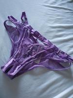 Hunkemöller Unterhose mit Ouvert Gr XL Hamburg - Altona Vorschau