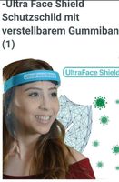 Gesichtsschutz Visier komplett geschützt Arbeit  Einkauf Reise Niedersachsen - Oldenburg Vorschau