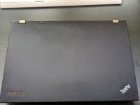 Laptop Lenovo 530 intel i5 Pankow - Prenzlauer Berg Vorschau