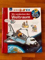 Buch „Wir entdecken den Weltraum“ wieso weshalb warum Baden-Württemberg - Bad Wimpfen Vorschau