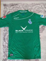 Original Uhlsport MSV Duisburg Trikot Gr. L NEU Frankfurt am Main - Griesheim Vorschau