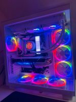 Gaming pc i9-14900K rtx 4070 Ti Super 16GB Duisburg - Marxloh Vorschau