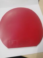 Donic Vario Big Slam / Tischtennis Belag Rot 2.0 mm Hessen - Gründau Vorschau