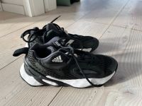 Adidas Sneakers 39 1/3 neuwertig Nordrhein-Westfalen - Kreuztal Vorschau