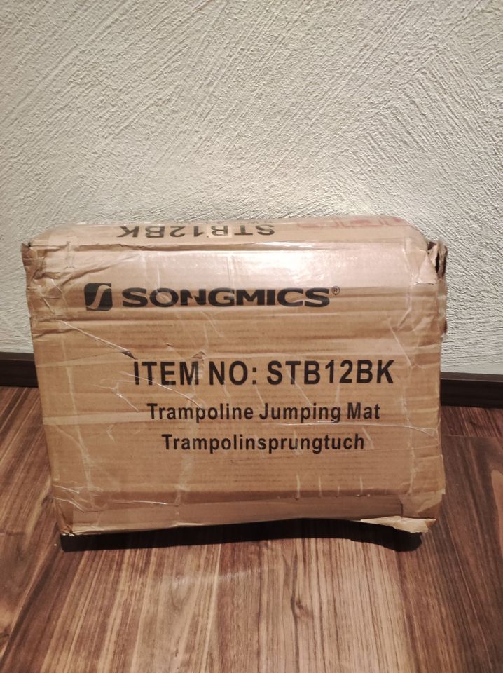 "NEU" Trampolinsprungtuch von Songmics in schwarz 366cm in Lüdenscheid