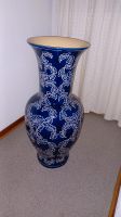 Blaue Design Bodenvase Nordrhein-Westfalen - Hiddenhausen Vorschau