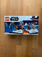 Lego Star Wars 75236 vollständig Hessen - Calden Vorschau