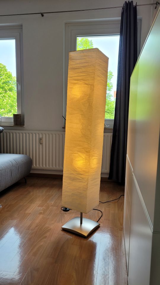 Stehlampe Ikea Magnarp Creme, h=1,50 m in Hannover