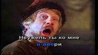 Russische Karaoke DVD Песни из кино Буратино Гадалка Ветер переме Bergedorf - Hamburg Lohbrügge Vorschau