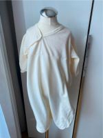 Dünner Baumwoll - Schlafsack / Innensack , creme 90 ( 70 cm ) 74 Nordrhein-Westfalen - Hürth Vorschau