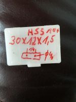 HSS WENDEMESSER 30x12x1,5 mm Baden-Württemberg - Aalen Vorschau