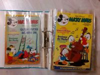 Micky Maus, Donald Duck, Goofy Comic Sammlung 80er Jahre über 160 Bayern - Simbach Vorschau