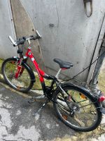 Kinder Fahrrad. 7.hang Nordrhein-Westfalen - Herne Vorschau