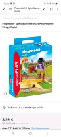Minigolf Playmobil klein Hessen - Bad Soden-Salmünster Vorschau