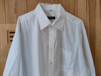 Eterna Excelent, weißes Hemd, bügelfrei, 45 / 2 XL / XXL, wie neu Bayern - Fürth Vorschau