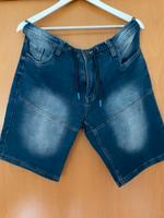 Herren Shorts, Jens, 52, neuwertig! Hessen - Friedberg (Hessen) Vorschau