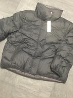 Neue Daunenjacke Esprit Gr.XL leicht Nordrhein-Westfalen - Hürth Vorschau