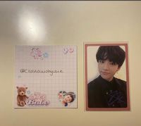 WTT - Stray Kids Hyunjin - I am you Saarland - Homburg Vorschau